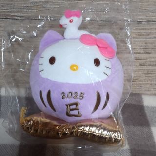 未開封】 ハローキティ 面白 ぬいぐるみ 2025年 巳 2024年 辰 未開封】 ハローキティ 面白 ぬいぐるみ 2025年 巳 2024年 辰