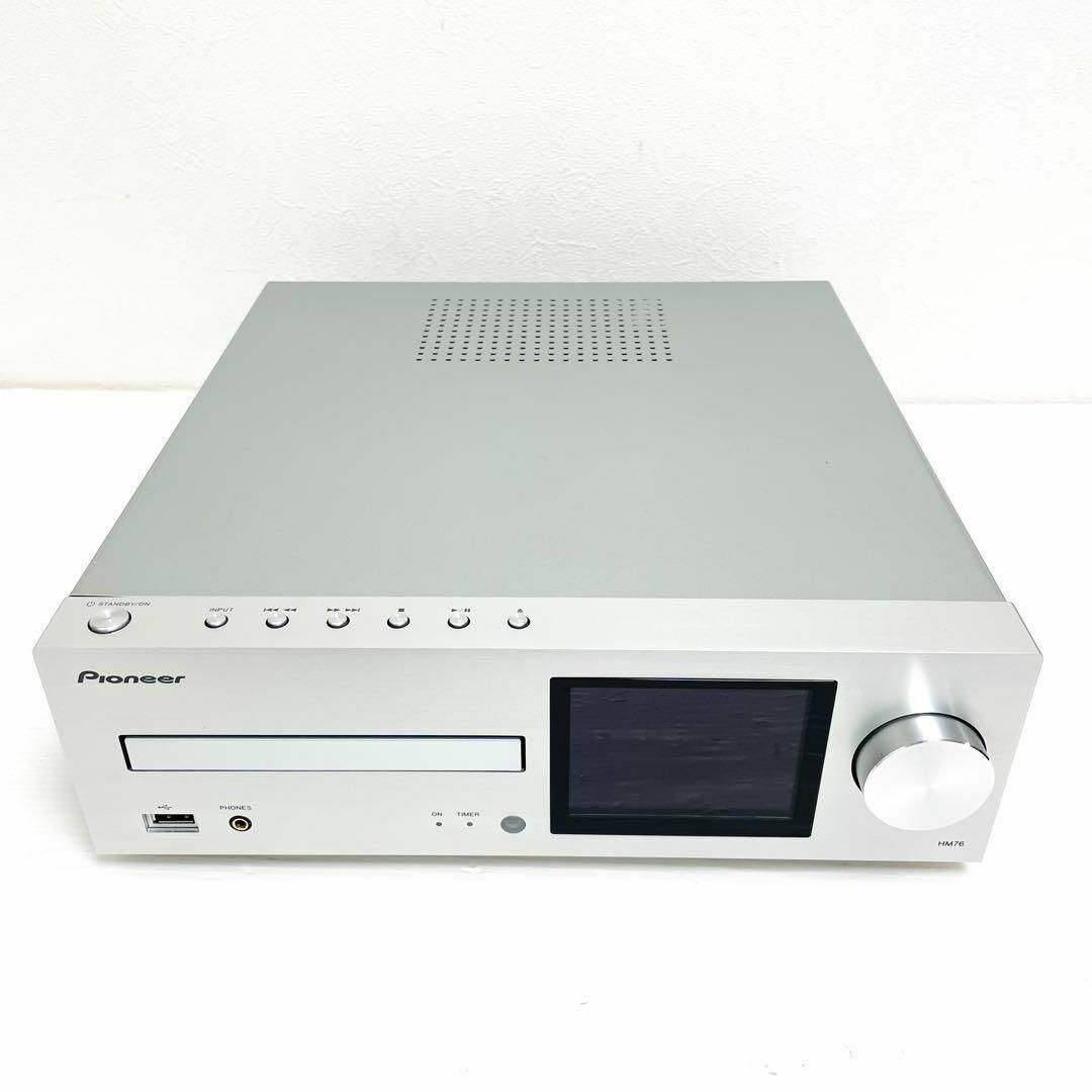 Pioneer ネットワークCDレシーバー CDコンポ X-HM76 シルバー Pioneer ネットワークCDレシーバー CDコンポ X-HM76 シルバー