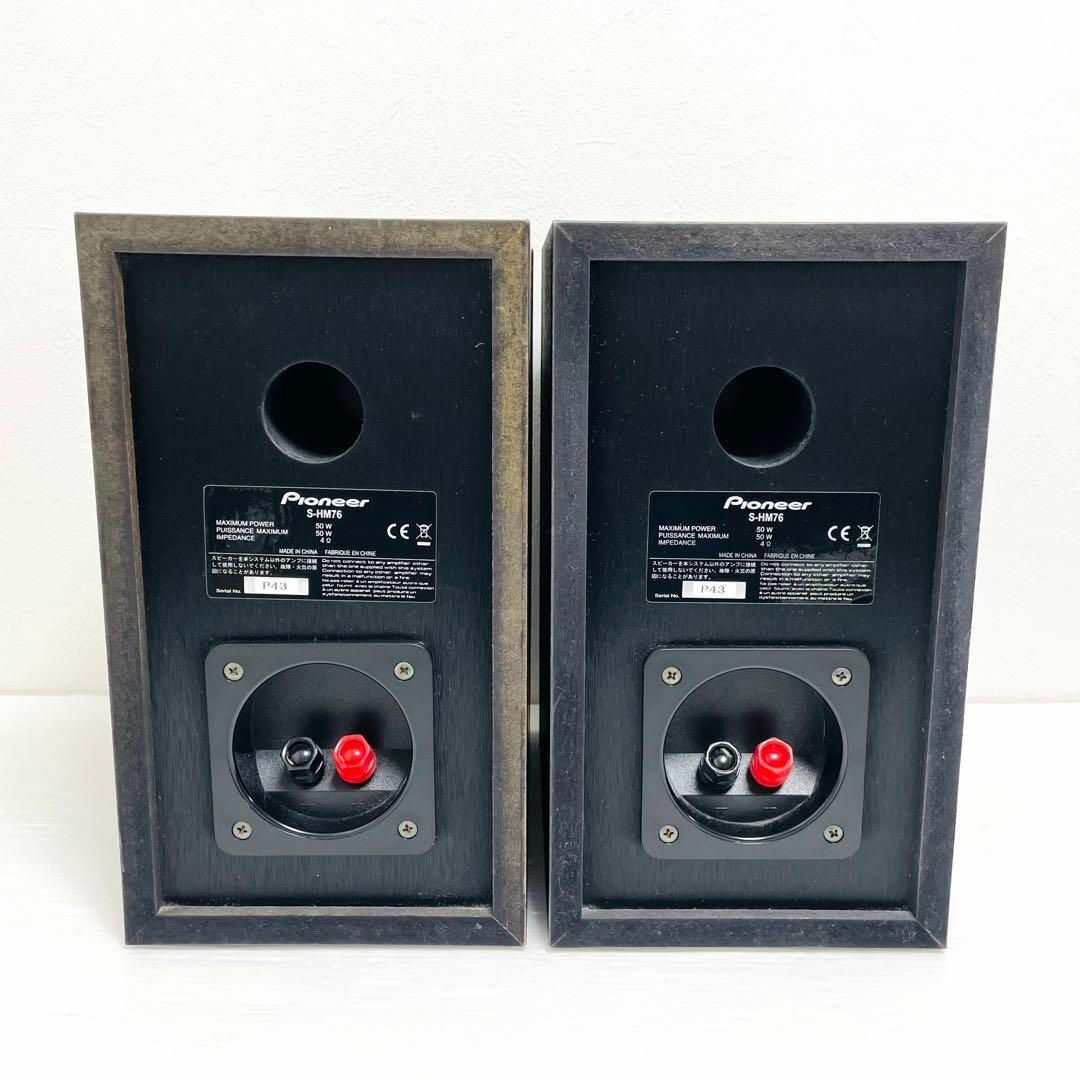 Pioneer ネットワークCDレシーバー CDコンポ X-HM76 シルバー Pioneer ネットワークCDレシーバー CDコンポ X-HM76 シルバー