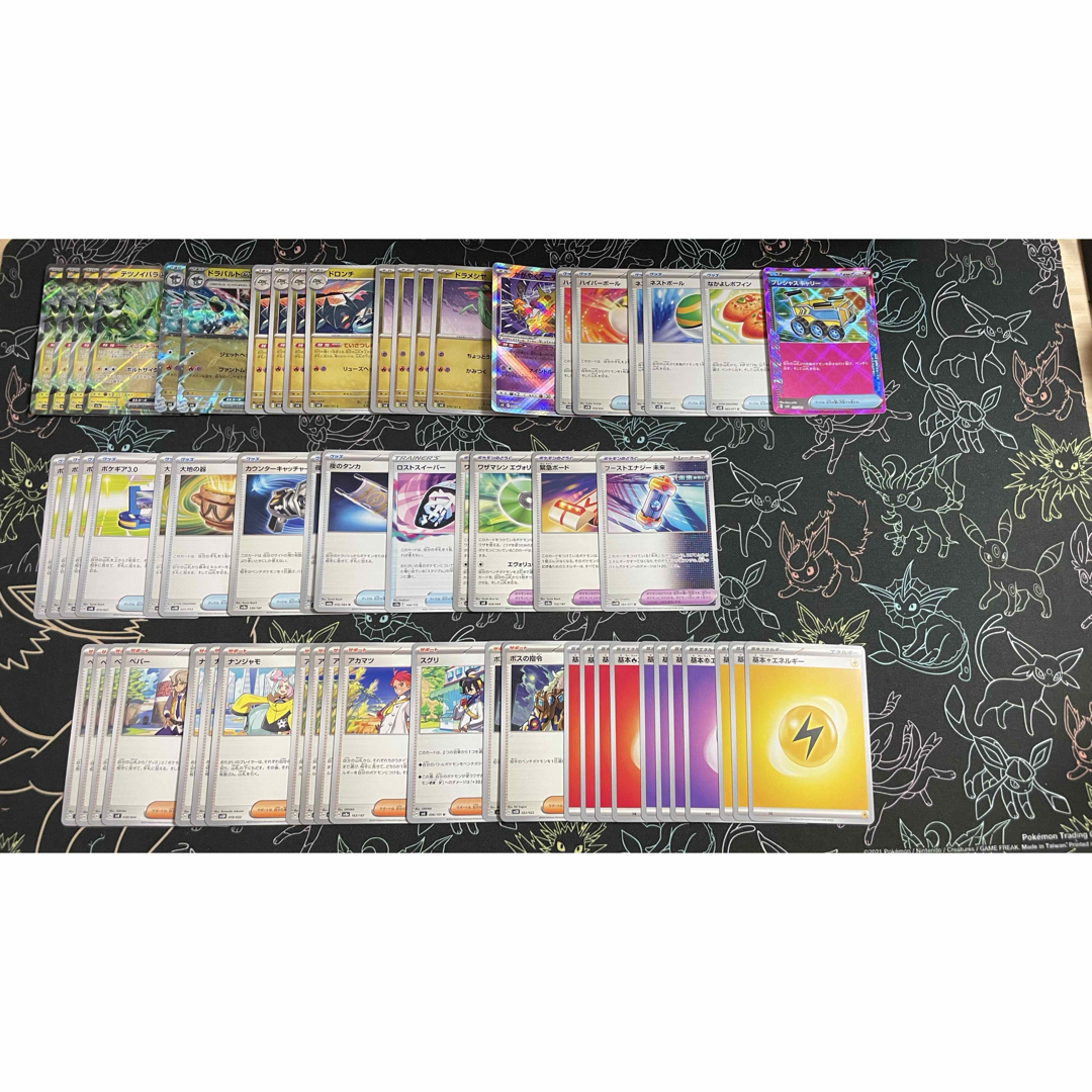 Tier4チャンネル紹介】テツノイバラex+ドラパルトex 構築済み Tier4チャンネル紹介】テツノイバラex+ドラパルトex 構築済み