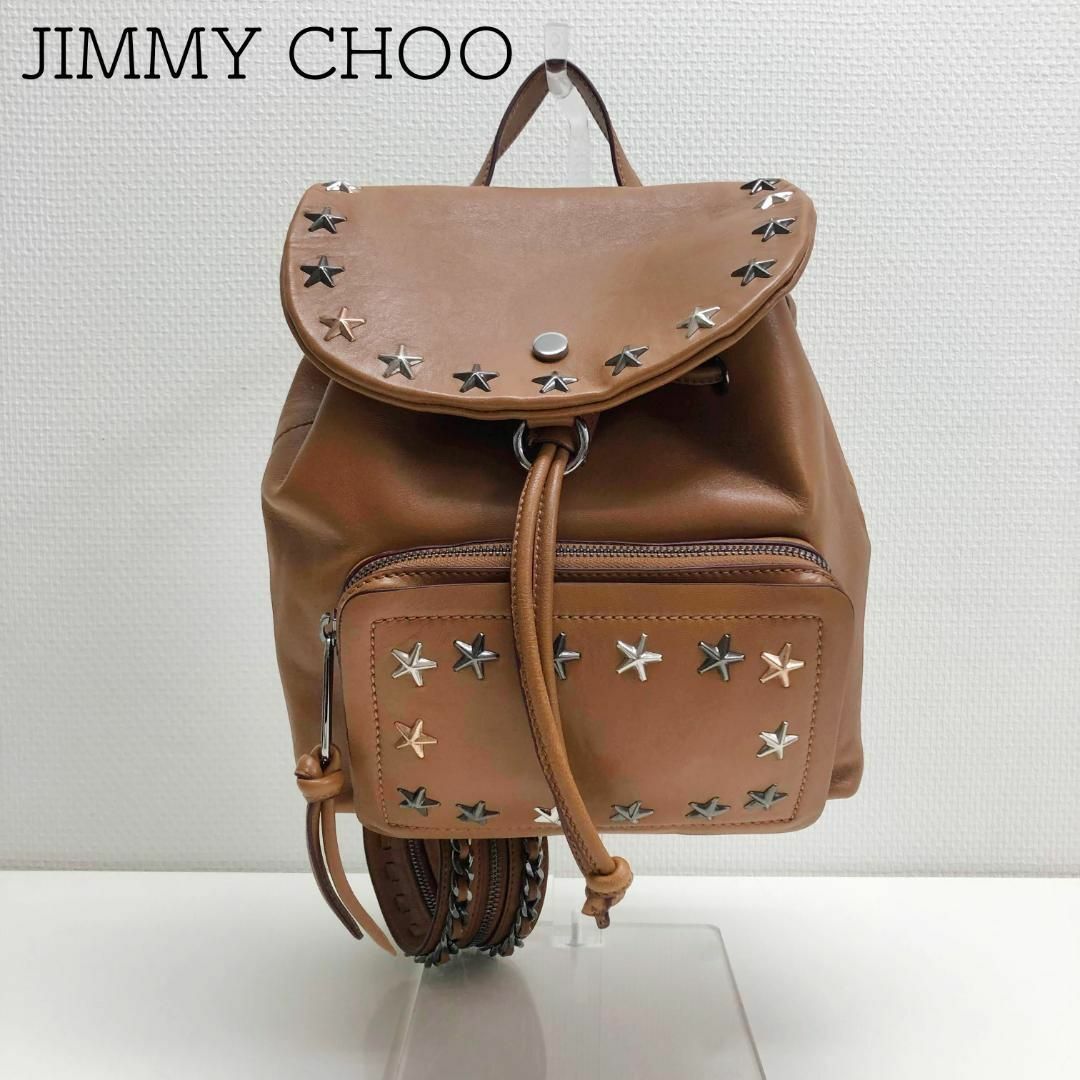 JIMMY CHOO - ☆未使用品☆ジミーチュウ スキ ミニリュック JIMMY CHOO - ☆未使用品☆ジミーチュウ スキ ミニリュック