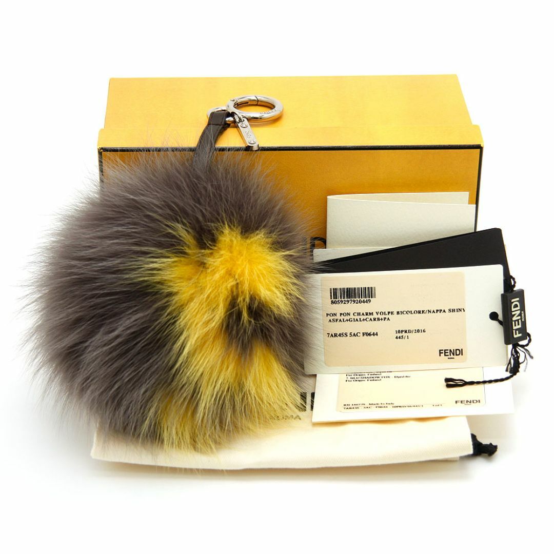 FENDI フェンディ ファー チャーム - 小物 FENDI フェンディ ファー チャーム - 小物
