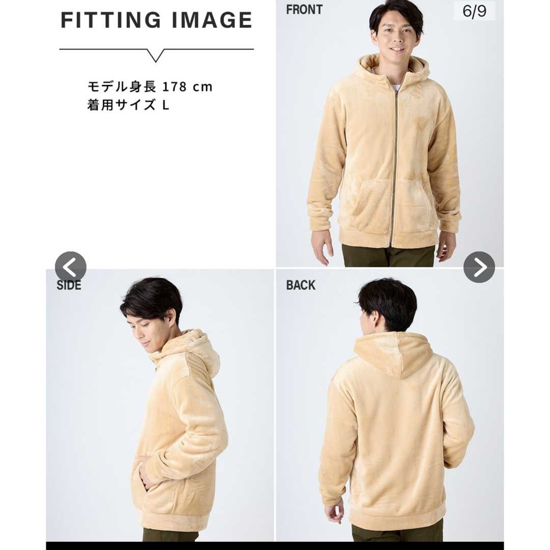 ニッセン(ニッセン)の両面ボアジップアップブルゾン、トップス、4L、ブラック、ニッセン メンズのジャケット/アウター(その他)の商品写真