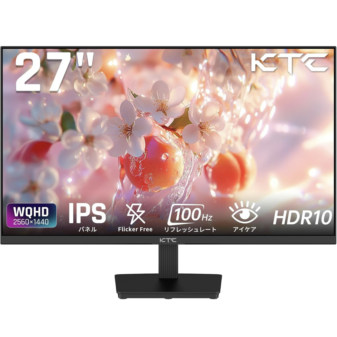 27インチ モニター WQHD(2560×1440) 100Hz IPSパネル 27インチ モニター WQHD(2560×1440) 100Hz IPSパネル