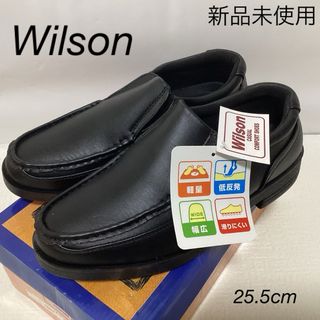 wilson - 訳あり美品❤ maxima WILSONS コラボ レザージャケット wilson - 訳あり美品❤ maxima WILSONS コラボ レザージャケット