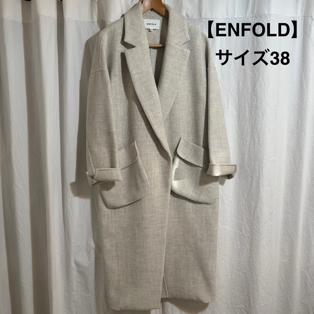 ENFOLD WOダブルフェイス 立体ポケットコート オフホワイト ENFOLD WOダブルフェイス 立体ポケットコート オフホワイト