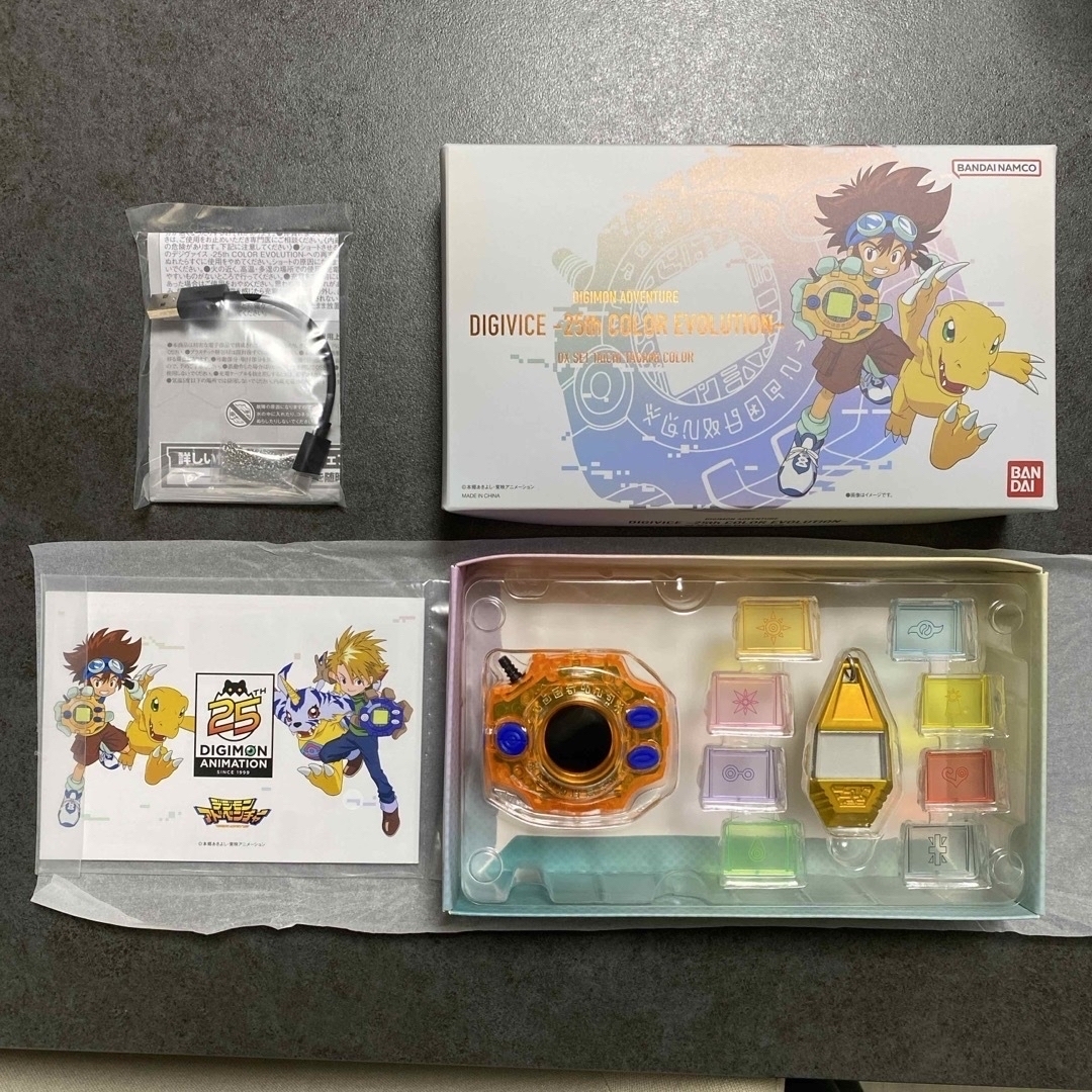 バンダイ デジモンアドベンチャー デジヴァイス 25th COLOR EVOLU バンダイ デジモンアドベンチャー デジヴァイス 25th COLOR EVOLU