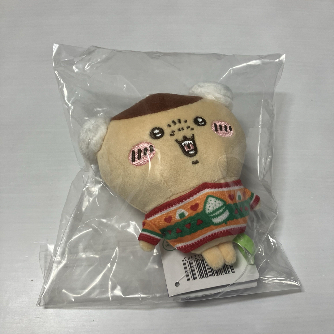 ちいかわ エニマイくじ D賞 ぬいぐるみキーホルダー(ちいかわ ちいかわ エニマイくじ D賞 ぬいぐるみキーホルダー(ちいかわ