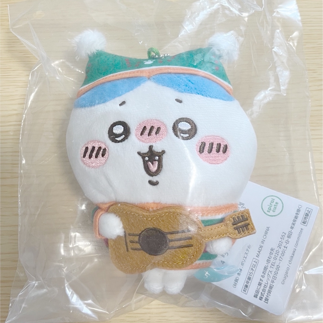 ちいかわ - ちいかわ エニマイくじ D賞 ハチワレ ぬいぐるみ ちいかわ - ちいかわ エニマイくじ D賞 ハチワレ ぬいぐるみ