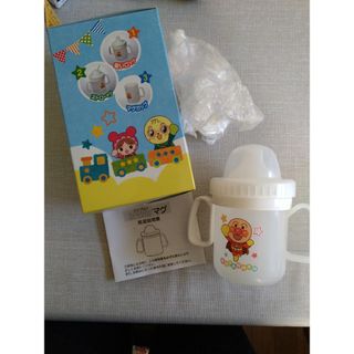 アンパンマン - アンパンマン3wayマグ
