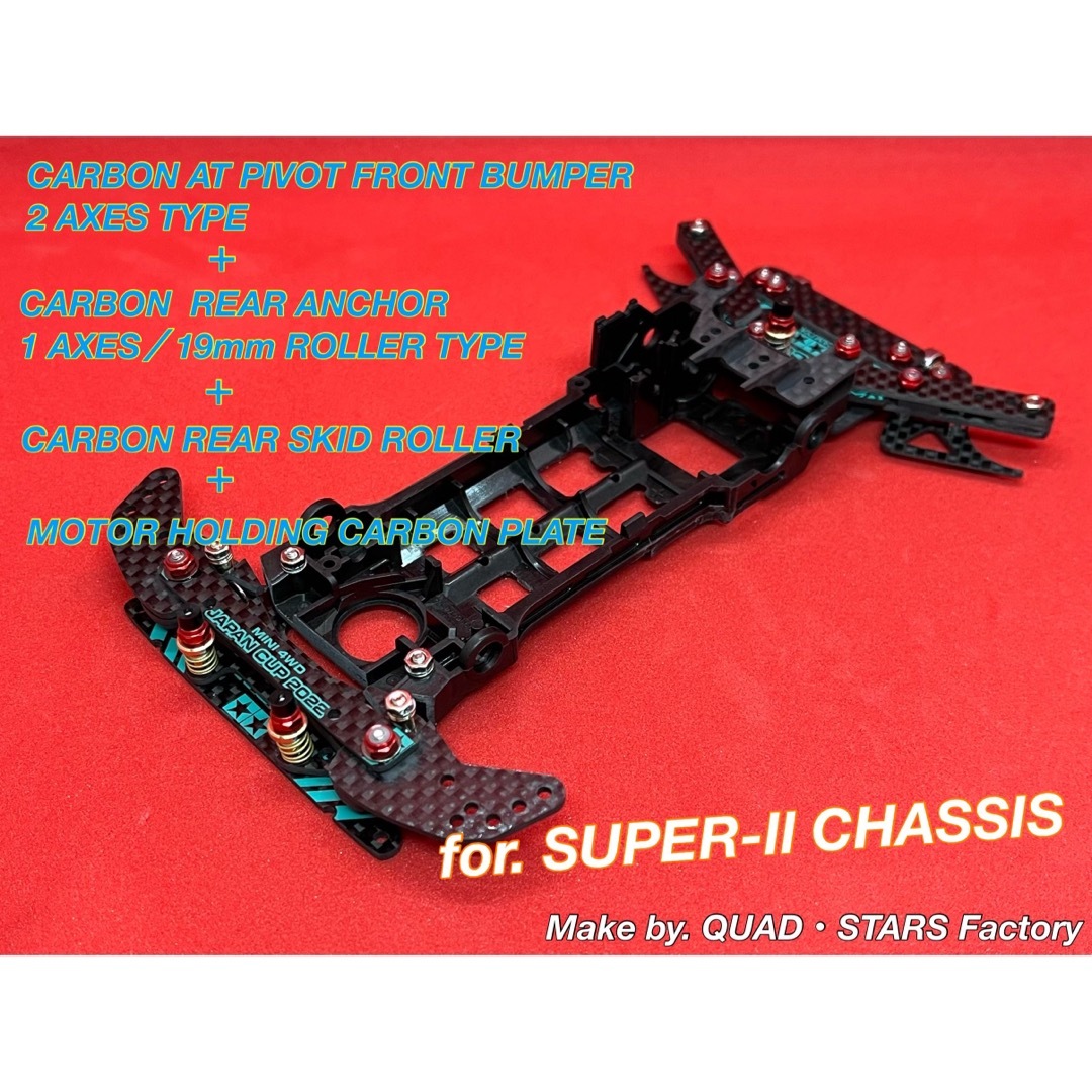 ミニ四駆・MS】2軸ATスラダン+1軸アンカー+リヤスキッド 2023 ミニ四駆・MS】2軸ATスラダン+1軸アンカー+リヤスキッド 2023