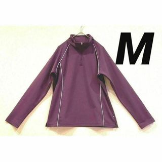 新品 未使用 MIZUNO ミズノ スキーウェア スノボウェア 紫 新品 未使用 MIZUNO ミズノ スキーウェア スノボウェア 紫