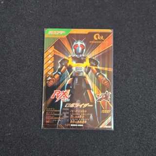 ガンバレジェンズ シンクロ神話4章(シングルカード)