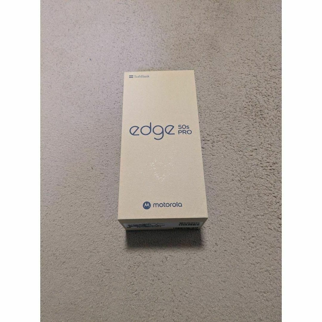 motorola edge 50s PRO 本体 未使用 motorola edge 50s PRO 本体 未使用
