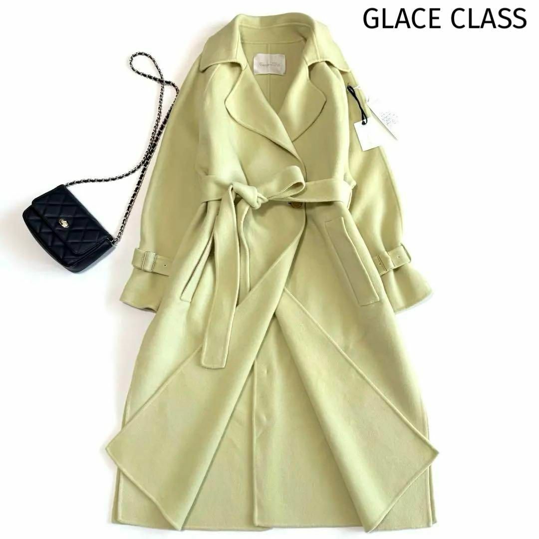 GRACE CONTINENTAL - ✶タグ付き・定価9.6万円✶ グレースクラス GRACE CONTINENTAL - ✶タグ付き・定価9.6万円✶ グレースクラス