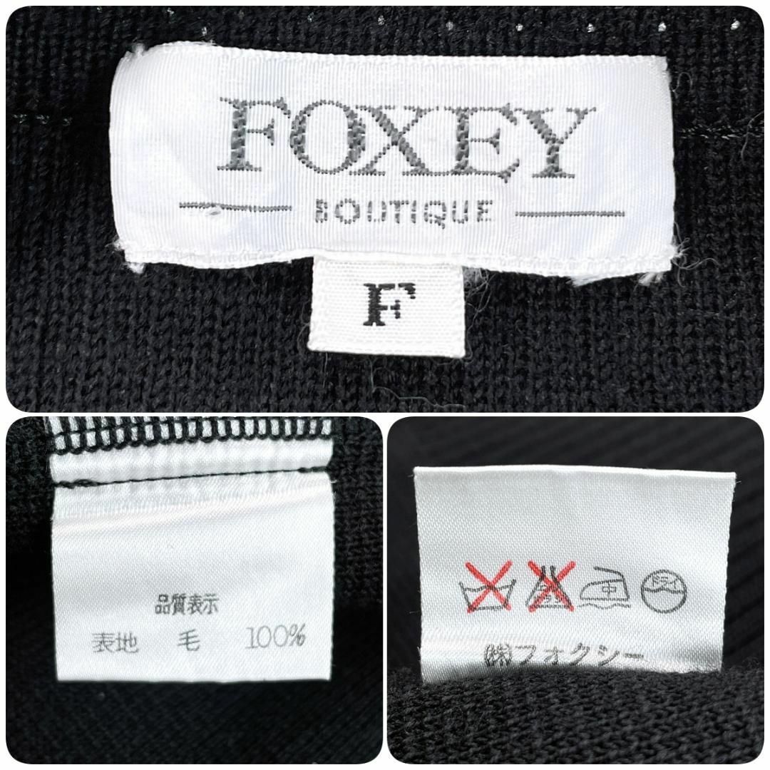 FOXEY - 最高級・極美品✨ FOXEY カーディガン 金ボタン ロング