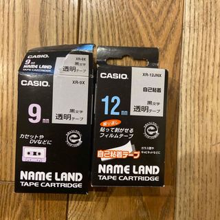 CASIO - カシオ ラテコ用テープXB-9MX XB12WEの通販 by arkn*'s CASIO - カシオ ラテコ用テープXB-9MX XB12WEの通販 by arkn*'s