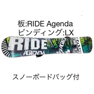 半額ストア 中古 RIDE/ライド スノーボード板 長さ記載あり155㎝【P-106 155cm-160cm未満