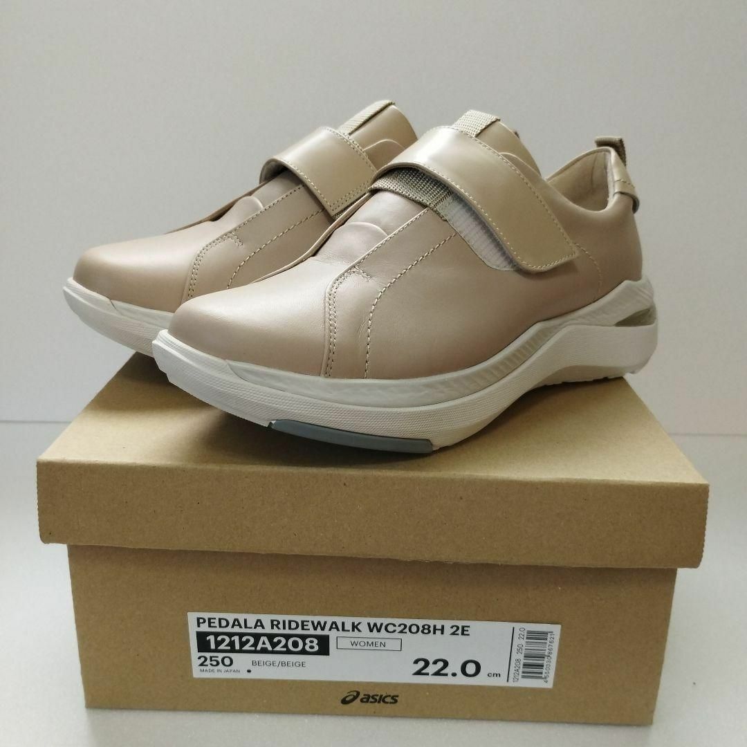 ASICS WALKING - 22cmアシックスウォーキング] ベルトストラップ ペダラ 22.0 ベージュ