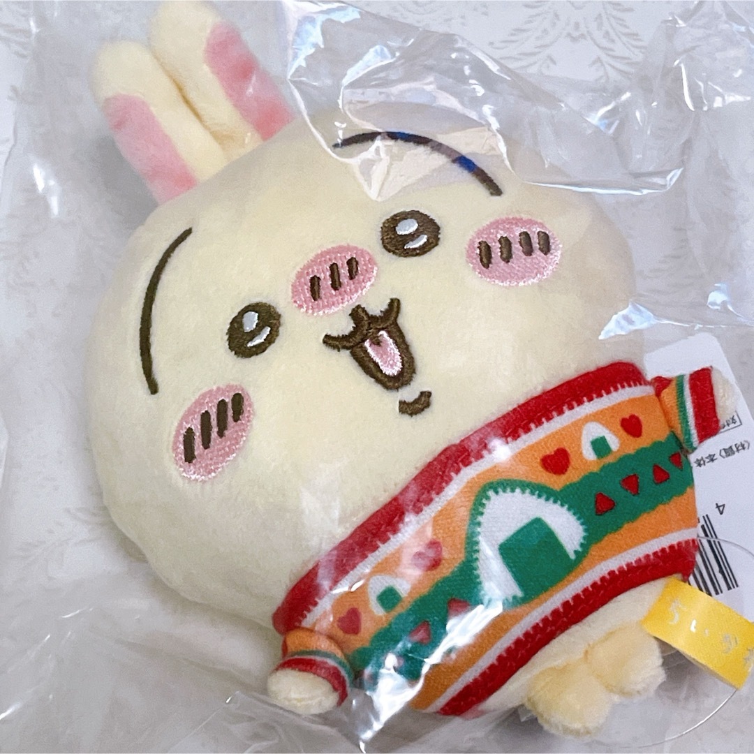 ちいかわ エニマイくじ 物珍し D賞 ぬいぐるみ キーホルダー ちいかわ エニマイくじ 物珍し D賞 ぬいぐるみ キーホルダー