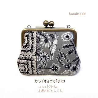 ミナペルホネン ハンドメイド がま口 お財布ショルダー まる玉 両面LULU - ショルダーバッグ ミナペルホネン ハンドメイド がま口 お財布ショルダー まる玉 両面LULU - ショルダーバッグ