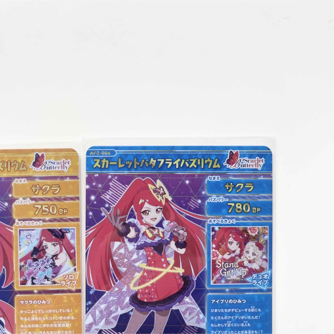 T-ARTS - ひみつのアイプリ サイン カード サクラ まとめ 1段 2 T-ARTS - ひみつのアイプリ サイン カード サクラ まとめ 1段 2