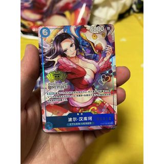 売れ筋がひ新作! 2457691404.jpg?1734254610 ワンピース カードゲーム