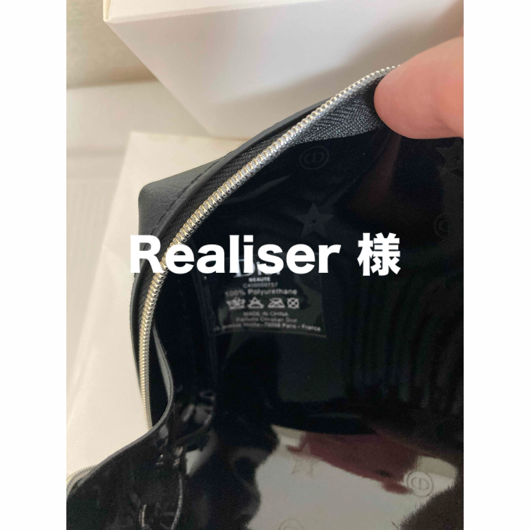 realiser様 (農業に役立つアイテムを抽選でプレゼント! 応募 realiser様 (農業に役立つアイテムを抽選でプレゼント! 応募