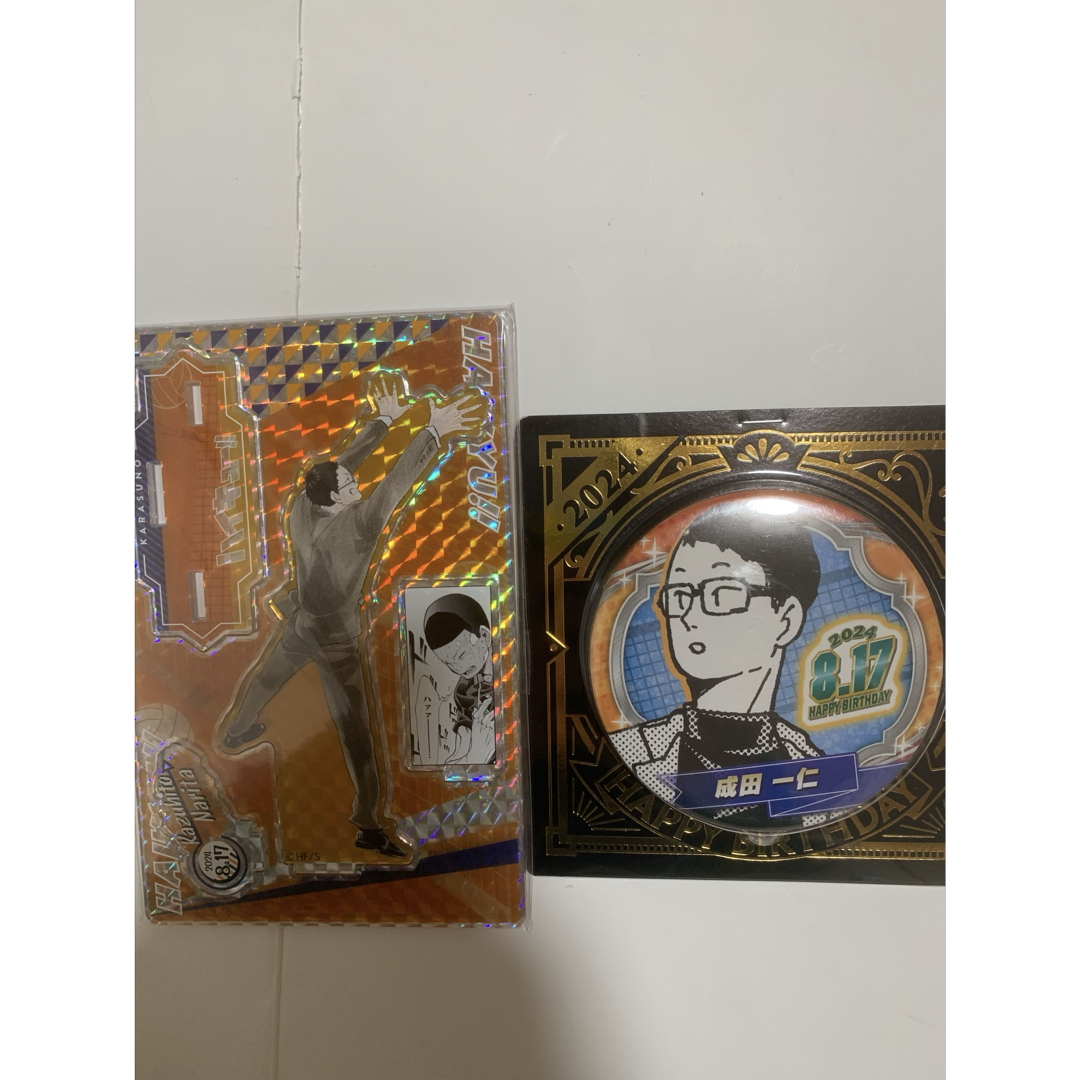 ハイキュー!! 名場面ポスターIV ボックス 1ケース9枚入り。2 点 ハイキュー!! 名場面ポスターIV ボックス 1ケース9枚入り。2 点