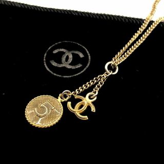 CHANEL - ㉟シャネル No.5 ココマーク ネックレス ゴールド GP CHANEL - ㉟シャネル No.5 ココマーク ネックレス ゴールド GP