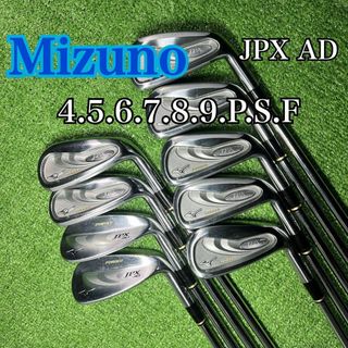 MIZUNO - C421 Mizuno ミズノJPXAD アイアンセット ゴルフクラブ MIZUNO - C421 Mizuno ミズノJPXAD アイアンセット ゴルフクラブ