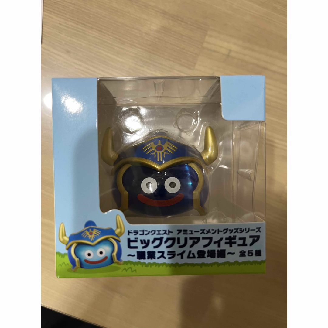 ドラゴンクエスト ビッグクリア フィギュア 職業スライム登場編 ドラゴンクエスト ビッグクリア フィギュア 職業スライム登場編