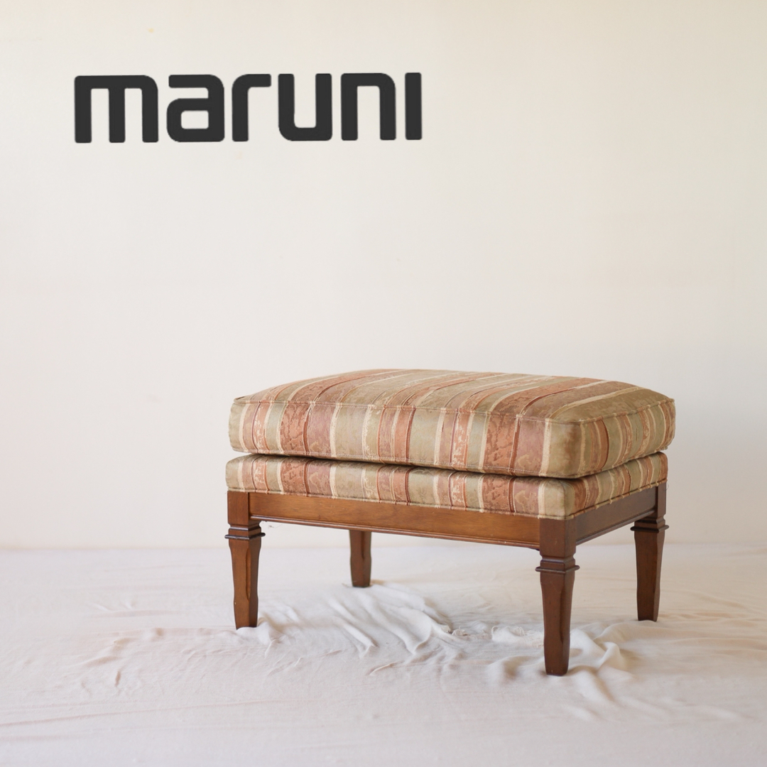 maruni/マルニ木工 地中海 オットマン maruni/マルニ木工 地中海 オットマン