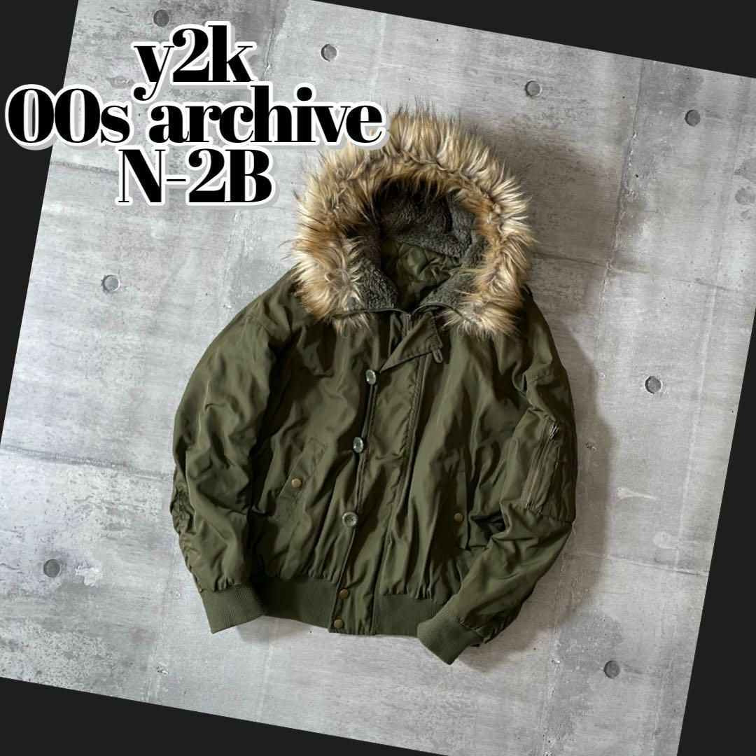y2k old 美品□ブラウニー□N2B 平成 フェアリーグランジ y2k old 美品□ブラウニー□N2B 平成 フェアリーグランジ