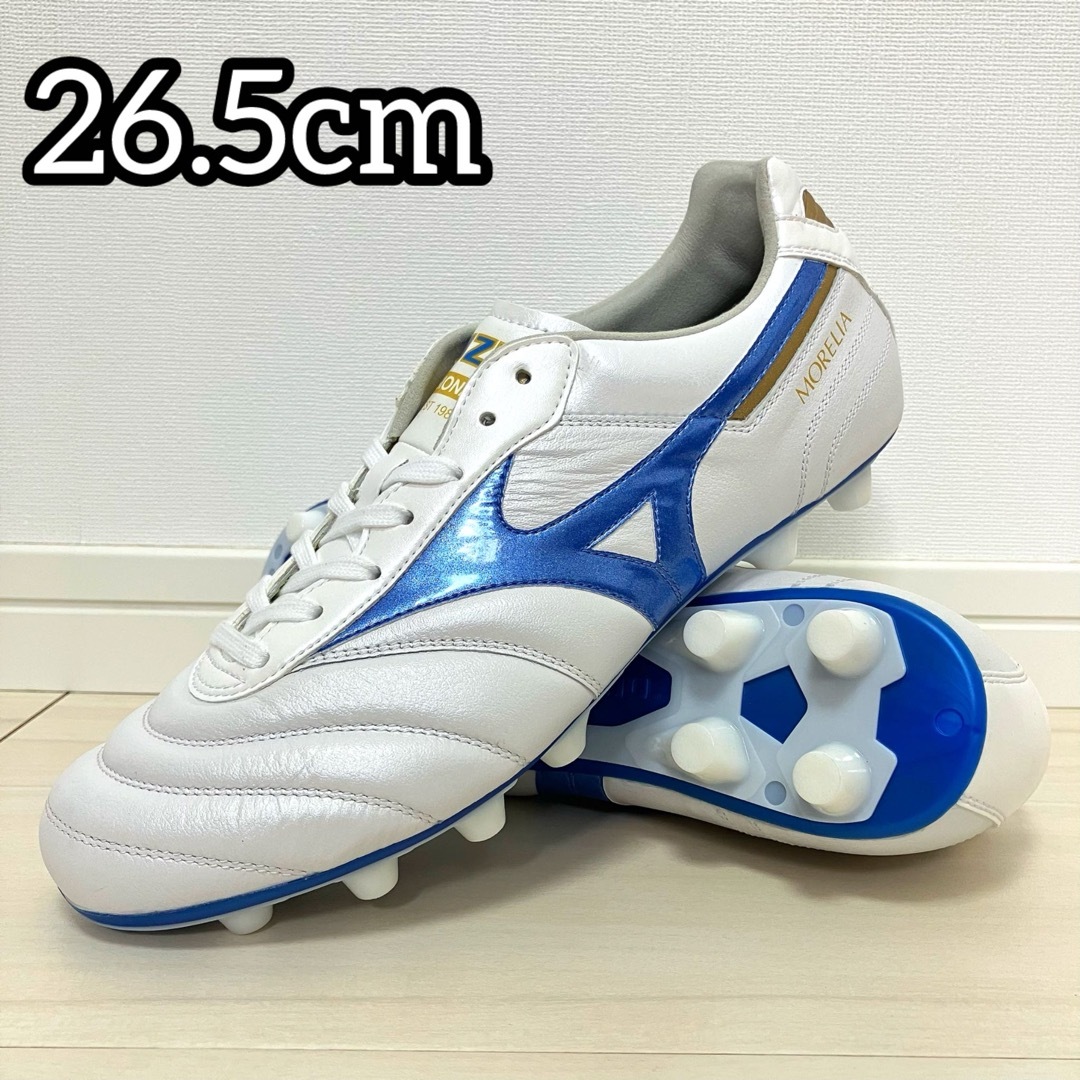 MIZUNO ミズノ モレリア2 エリート 26.5cm ムゲンパック 白 青 MIZUNO ミズノ モレリア2 エリート 26.5cm ムゲンパック 白 青
