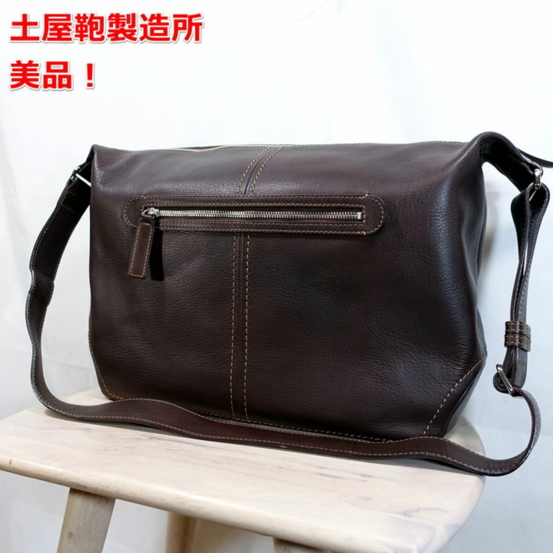 美品】土屋鞄製造所 プロータ 防水ショルダーボストン Plota 美品】土屋鞄製造所 プロータ 防水ショルダーボストン Plota