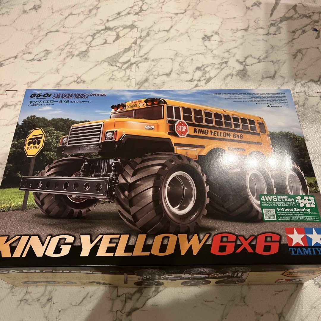TAMIYA - タミヤ 1/18 電動RC 組立キット キングイエロー 6×6 G6 TAMIYA - タミヤ 1/18 電動RC 組立キット キングイエロー 6×6 G6