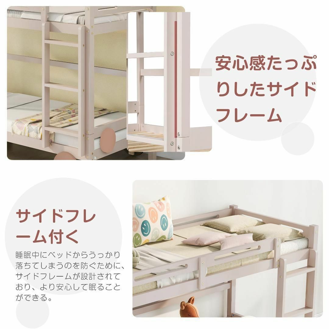 二段ベッド 可愛らしい車のデザイン 子供/大人用ベッド ロー 二段ベッド 可愛らしい車のデザイン 子供/大人用ベッド ロー