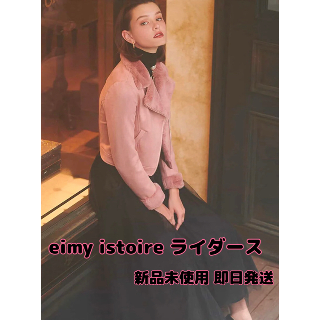 borders at balcony ボーダーズアットバルコニー borders at balcony ボーダーズアットバルコニー