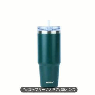 ✨SNSで話題✨860ml ストロー付きタンブラー　真空断熱　ダークグリーン(タンブラー)