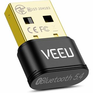 Bluetooth5.4アダプタ レシーバー USB 超低遅延 小型aptX対応(PC周辺機器)