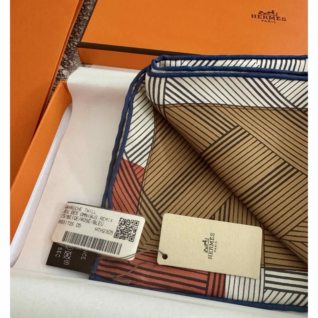 HERMES ガヴロッシュ45 オムニバスゲーム・リミックス HERMES ガヴロッシュ45 オムニバスゲーム・リミックス