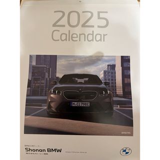 ビーエムダブリュー(BMW)のBMW壁掛けカレンダー(カレンダー/スケジュール)