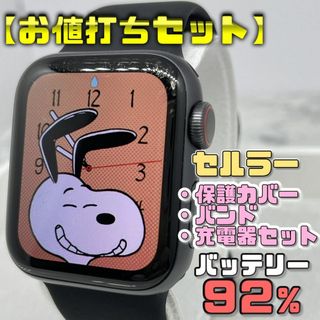アップルウォッチ(Apple Watch)の【お値打ちセット】BT92% セルラー アップルウォッチ SE(腕時計)