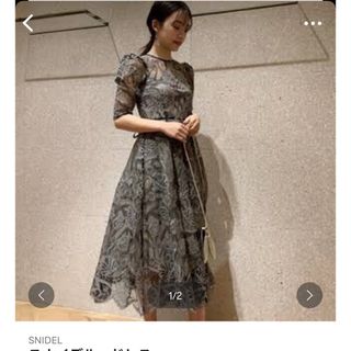 SNIDEL(ロングドレス)のフリマアイテム一覧 SNIDEL(ロングドレス)のフリマアイテム一覧