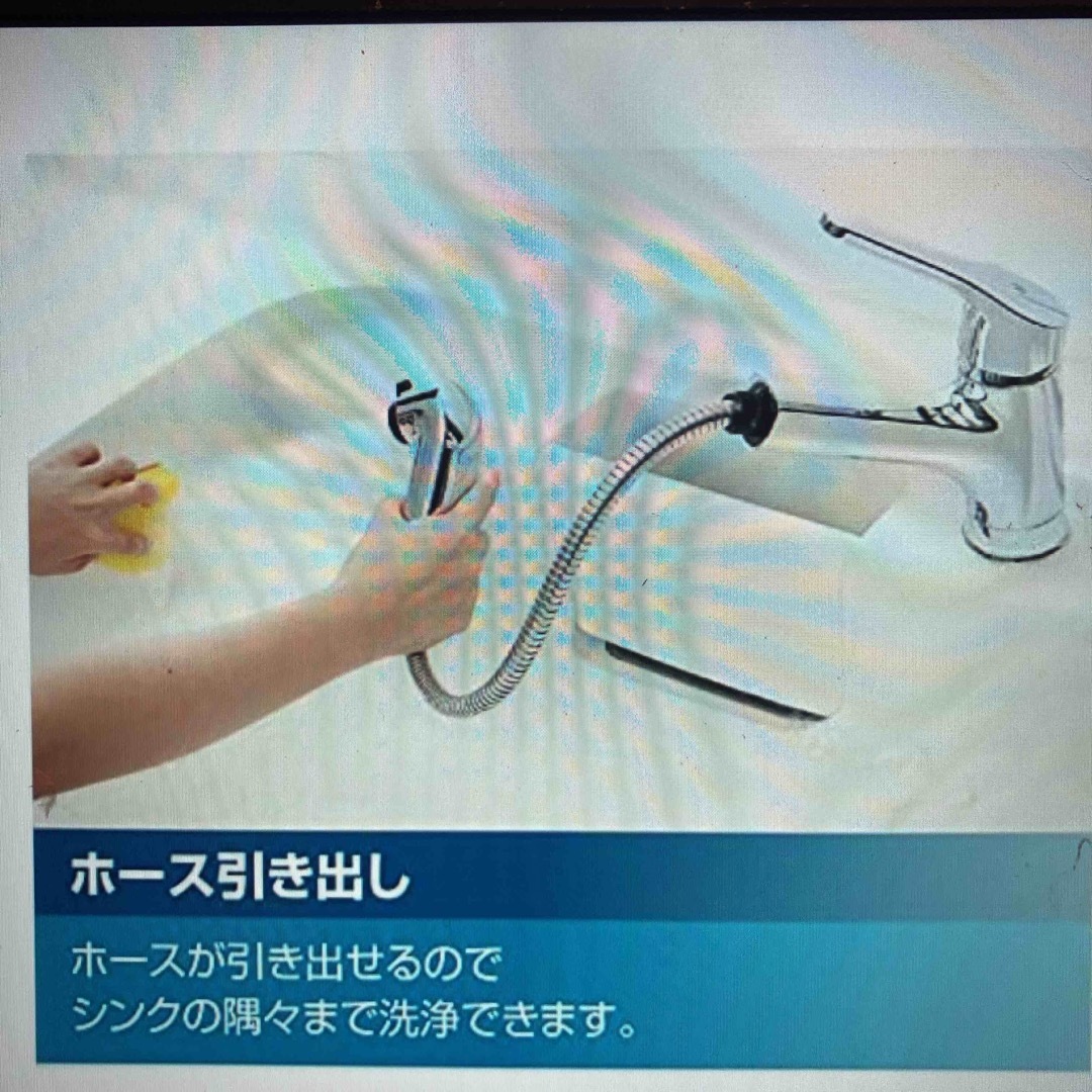 LIXIL リクシル INAX キッチン用 ワンホールシングルレバー混合 LIXIL リクシル INAX キッチン用 ワンホールシングルレバー混合