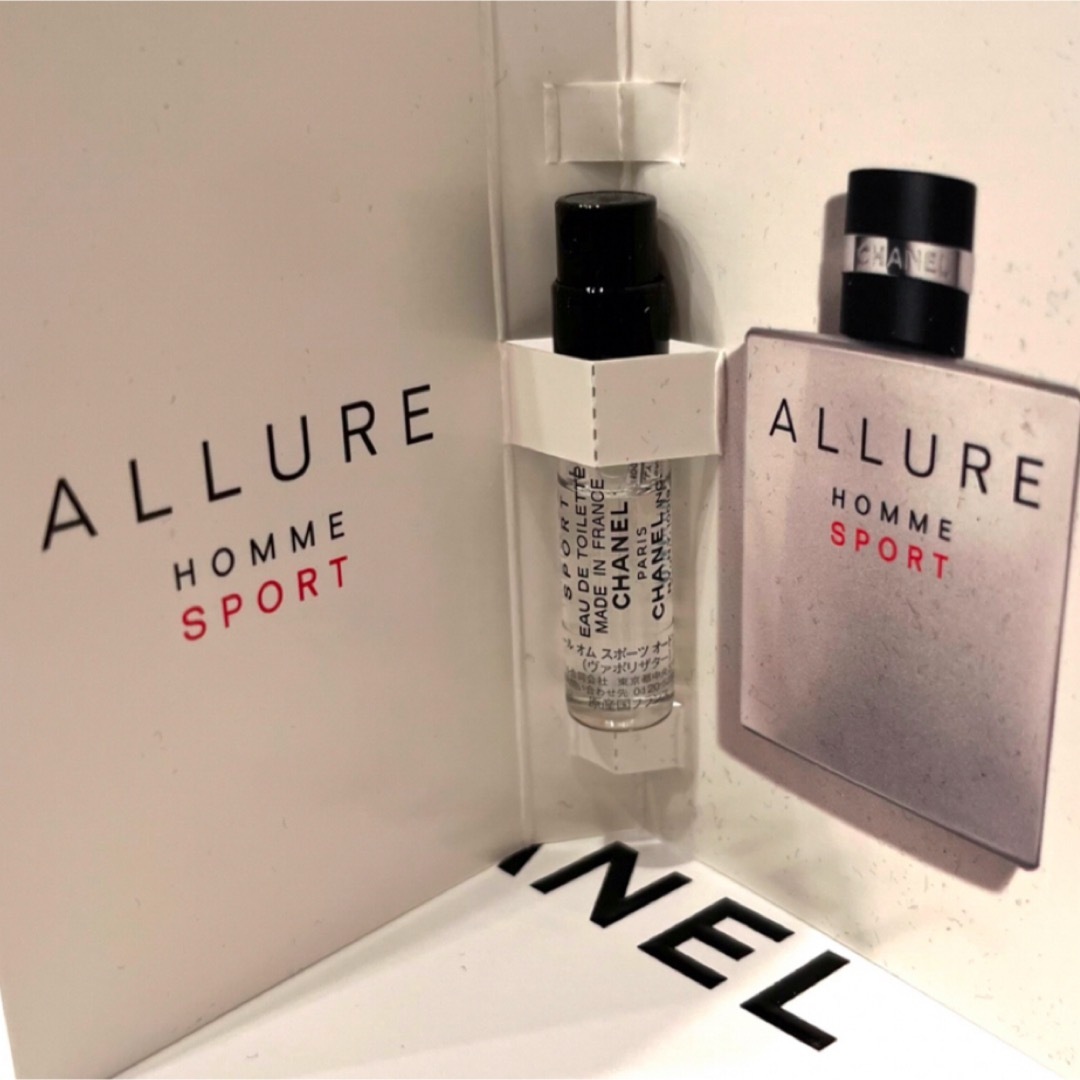 CHANEL(シャネル)の【シャネル】アリュール オム スポーツ オードゥ トワレット コスメ/美容の香水(香水(男性用))の商品写真
