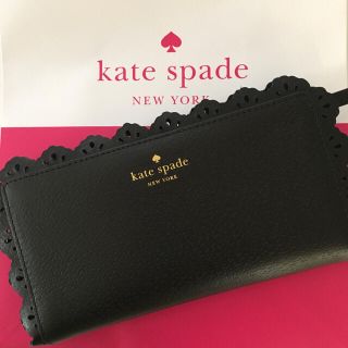 ケイトスペードニューヨーク(kate spade new york)の新品ケイトスペード大幅値下げ中❗️レースのトリムが可愛くて上品 スリム長財布(財布)