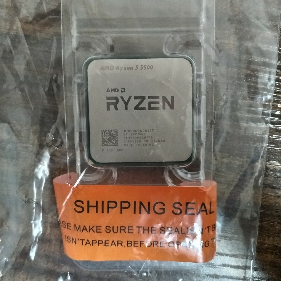 AMD CPU Ryzen 5 5500 AMD CPU Ryzen 5 5500