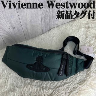 Vivienne Westwood(ボディーバッグ)のフリマアイテム一覧 Vivienne Westwood(ボディーバッグ)のフリマアイテム一覧